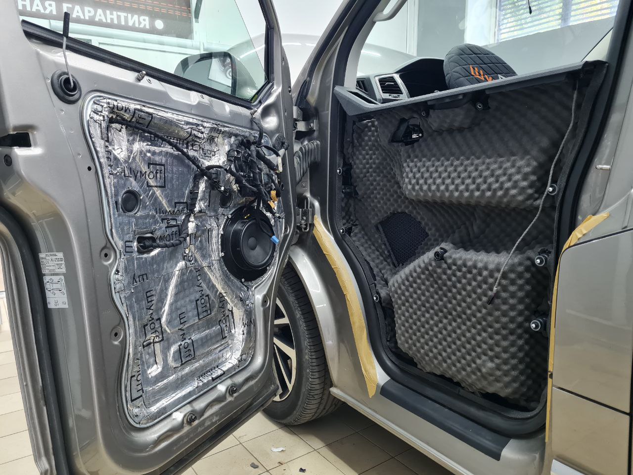 двери 3 слой вибро шумоизоляция Volkswagen Caravelle фото